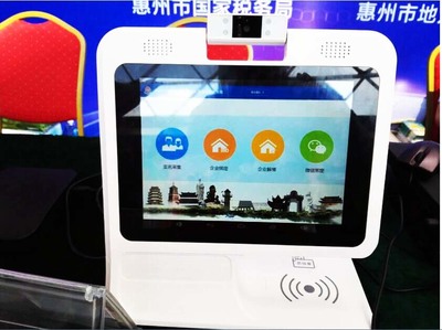 德生科技 人證識別賦能實名稅務，惠州信息服務迎來新寵