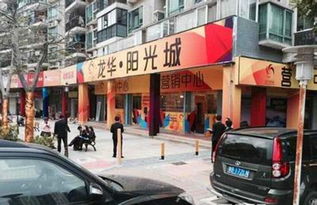 龍華陽光城商鋪 毗鄰深圳北站的高性價比投資新選擇與惠州信息服務的協同機遇